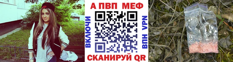 Канабис Мурманск