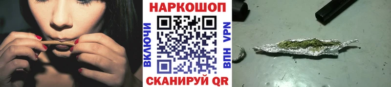 Цена Мурманск Гашиш  Alpha PVP  Кетамин  Бошки Шишки  Кокаин  МЕФ 