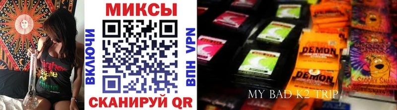 ссылка на мегу   наркотики  Мурманск  Бутират буратино 
