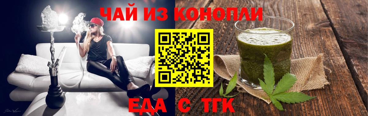 A PVP  МЕФ  Cocaine  Мурманск  Ляпка  Вход с VPN  Марихуана  Где продают наркотики? 