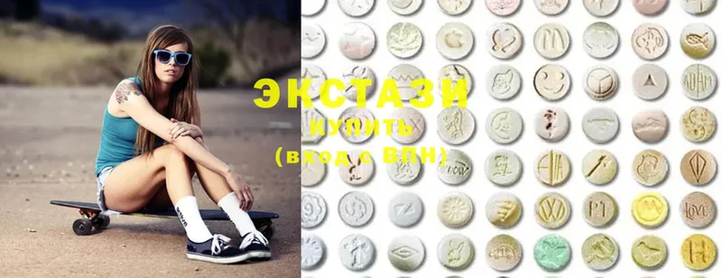 МЕГА зеркало  Мурманск  Ecstasy 250 мг  купить наркотик 