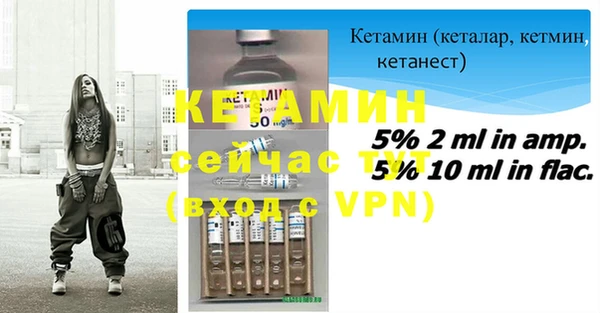 дурь Нефтегорск