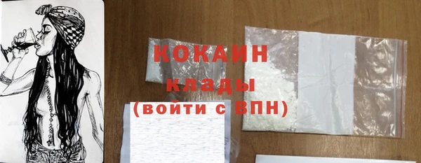 MDMA Premium VHQ Верхний Тагил