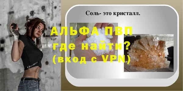 винт Нея