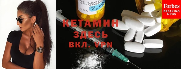 дурь Нефтегорск