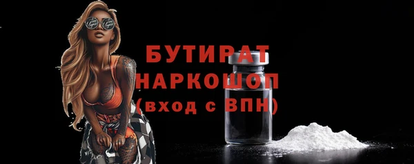 винт Нея