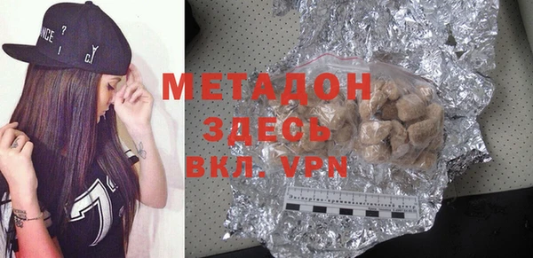 MDMA Верея