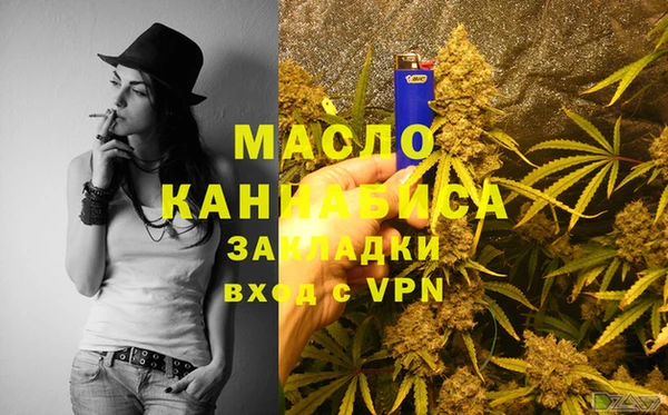 2c-b Артём