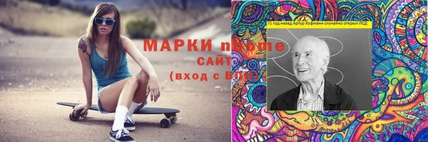 винт Нея