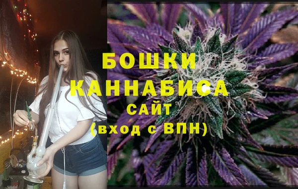 MDMA Premium VHQ Верхний Тагил