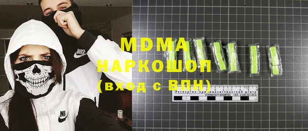 винт Нея