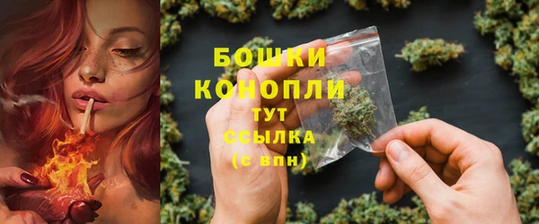 дурь Нефтегорск