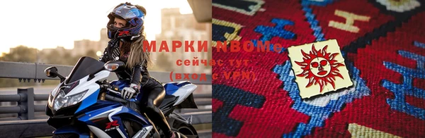 винт Нея