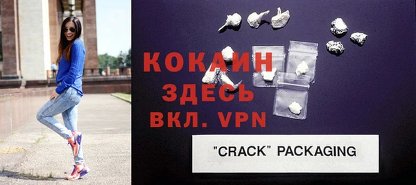 винт Нея