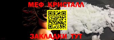 индика Абакан