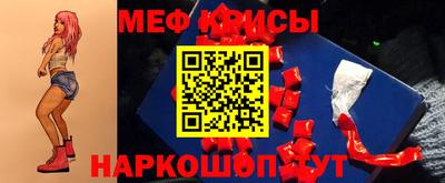 каннабис Волжск