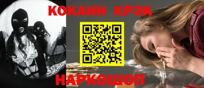 меф VHQ Азнакаево