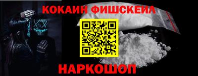 индика Волжский