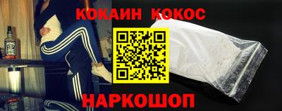 меф VHQ Азнакаево