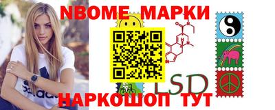 индика Волжский