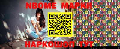 индика Абакан