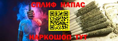 ECSTASY Абинск