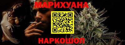 меф VHQ Азнакаево