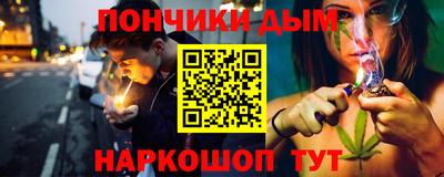 индика Абакан