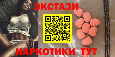 меф VHQ Азнакаево