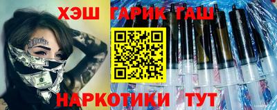 индика Абакан