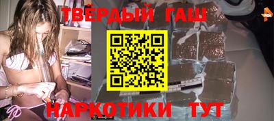 индика Волжский
