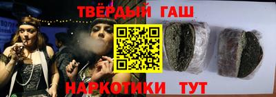 индика Волжский