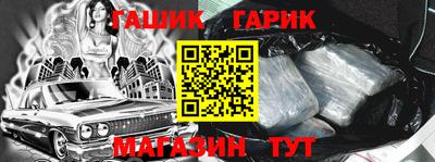 ECSTASY Абинск