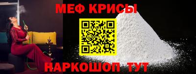 каннабис Волжск