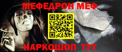 индика Абакан