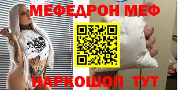 индика Абакан