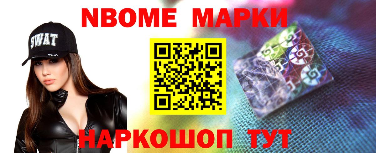 kraken ссылки  Вход с VPN  Мурманск  LSD-25 экстази кислота 